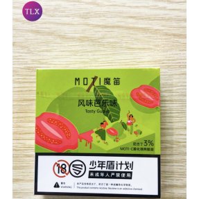 Pack Đầu chứa dầu Moti C- Arise- 30mg- Vị Tasty Guava( Ổi)