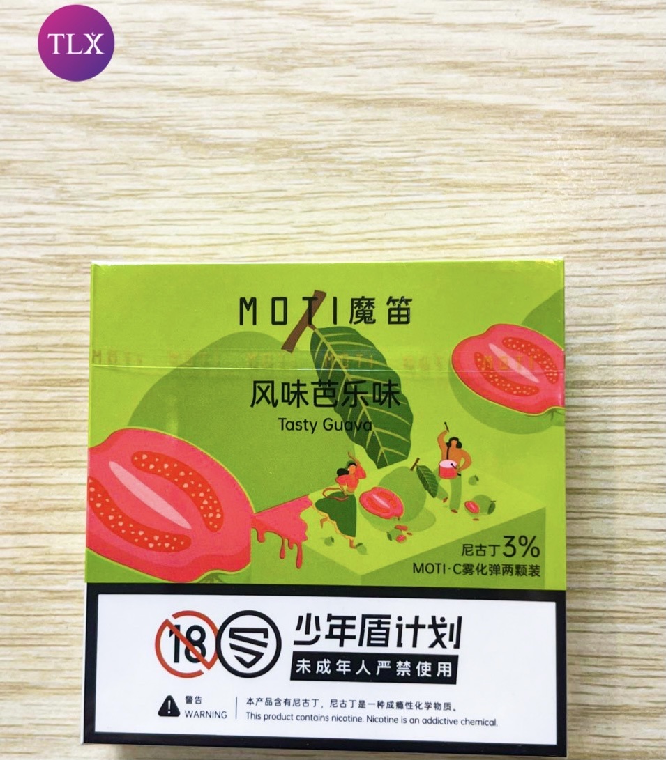 Pack Đầu chứa dầu Moti C- Arise- 30mg- Vị Tasty Guava( Ổi)